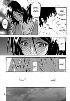 Ikusora no iro - Kinue [Sanbun Kyoden] [Original] Thumbnail Page 21