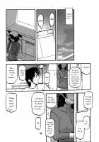 Ikusora no iro - Kinue [Sanbun Kyoden] [Original] Thumbnail Page 26