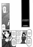 Ikusora no iro - Kinue [Sanbun Kyoden] [Original] Thumbnail Page 04