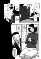 Ikusora no iro - Kinue [Sanbun Kyoden] [Original] Thumbnail Page 07