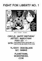 Fight For Liberty No.1 [Maruchang] [Kantai Collection] Thumbnail Page 19