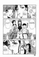 Okaa-san de Iissho / お母さんでイイッショ [Itaba Hiroshi] [Original] Thumbnail Page 06