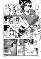 Nettaiya / 熱帯夜 [Itaba Hiroshi] [Original] Thumbnail Page 31