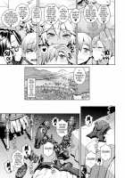 Yuusha ni Tensei! Harem Party Seikatsu!? / 勇者に転生！ハーレムパーティー性活！？ [Kousuke] [Original] Thumbnail Page 28