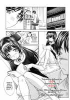 Higanbana / 彼岸花 [Itaba Hiroshi] [Original] Thumbnail Page 21