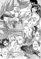 Bankon Seikatsu Zenpen / 晩婚生活 前編 [Itaba Hiroshi] [Original] Thumbnail Page 17