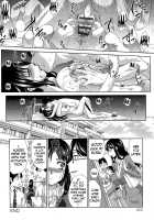 Aisare Tai / 愛され妻 [Itaba Hiroshi] [Original] Thumbnail Page 20