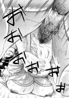 Owari no Hajimari / 終わりの始まり [Itaba Hiroshi] [Original] Thumbnail Page 18