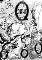 Owari no Hajimari / 終わりの始まり [Itaba Hiroshi] [Original] Thumbnail Page 39