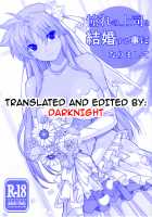 Akogare no Joushi to Kekkon Suru Koto ni Narimashite / 憧れの上司と結婚する事になりまして [Himukai Kyousuke] [Mahou Shoujo Lyrical Nanoha] Thumbnail Page 11