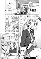 Toshiue no Kareshi Dekichaimashita / 年上の彼氏デキちゃいました 第1-2話 [Tamagoro] [Original] Thumbnail Page 01