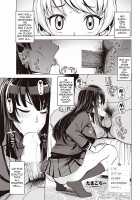 Toshiue no Kareshi Dekichaimashita / 年上の彼氏デキちゃいました 第1-2話 [Tamagoro] [Original] Thumbnail Page 21