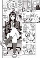 Toshiue no Kareshi Dekichaimashita / 年上の彼氏デキちゃいました 第1-2話 [Tamagoro] [Original] Thumbnail Page 22