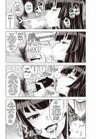 Toshiue no Kareshi Dekichaimashita / 年上の彼氏デキちゃいました 第1-2話 [Tamagoro] [Original] Thumbnail Page 28