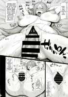 Tai Ona Hougu / 対オナ宝具 [Kurotama] [Fate] Thumbnail Page 11