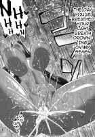 Fuya no Nemonogatari / 不夜の寝物語 [Nanakagi Satoshi] [Fate] Thumbnail Page 21