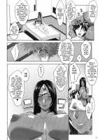 Fuya no Nemonogatari / 不夜の寝物語 [Nanakagi Satoshi] [Fate] Thumbnail Page 22