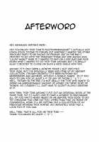 Fuya no Nemonogatari / 不夜の寝物語 [Nanakagi Satoshi] [Fate] Thumbnail Page 23