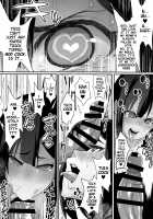 Big Sis... Was Brainwashed: A Remodeling And Corruption Into A Masochist Bitch Tale / お姉ちゃん…洗脳されちゃった マゾメス改造悪堕ち編 [Chimosaku] [Original] Thumbnail Page 22