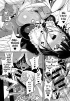 Big Sis... Was Brainwashed: A Remodeling And Corruption Into A Masochist Bitch Tale / お姉ちゃん…洗脳されちゃった マゾメス改造悪堕ち編 [Chimosaku] [Original] Thumbnail Page 25