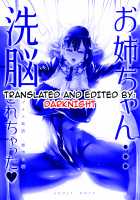 Big Sis... Was Brainwashed: A Remodeling And Corruption Into A Masochist Bitch Tale / お姉ちゃん…洗脳されちゃった マゾメス改造悪堕ち編 [Chimosaku] [Original] Thumbnail Page 31