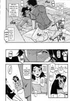 Akebi no Mi - Miwako Katei / 山姫の実 美和子 過程 [Sanbun Kyoden] [Akebi No Mi] Thumbnail Page 10