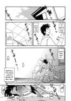 Akebi no Mi - Miwako Katei / 山姫の実 美和子 過程 [Sanbun Kyoden] [Akebi No Mi] Thumbnail Page 23