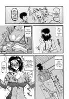 Akebi no Mi - Miwako Katei / 山姫の実 美和子 過程 [Sanbun Kyoden] [Akebi No Mi] Thumbnail Page 29