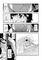 Akebi no Mi - Miwako Katei / 山姫の実 美和子 過程 [Sanbun Kyoden] [Akebi No Mi] Thumbnail Page 09