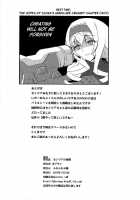 Cecilia No Yuuutsu | The Melancholy Of Cecilia / セシリアの憂鬱 [Nishi Shizumu] [Infinite Stratos] Thumbnail Page 25