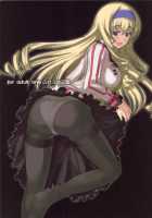 Cecilia No Yuuutsu | The Melancholy Of Cecilia / セシリアの憂鬱 [Nishi Shizumu] [Infinite Stratos] Thumbnail Page 26