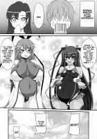 Yukikaze to Okaa-san (Mizutani Rin) / ゆきかぜとお母さん [Mizutani Rin] [Taimanin Yukikaze] Thumbnail Page 19