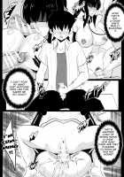 B-Trayal 22-4 Akeno [Merkonig] [Highschool Dxd] Thumbnail Page 10