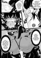 B-Trayal 22-4 Akeno [Merkonig] [Highschool Dxd] Thumbnail Page 07