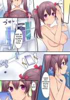 Synchro Hacking / シンクロ・ハッキング [Hiiragi Popura] [Original] Thumbnail Page 22