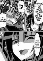 Benigami no Messatsuki ~Teki Onna ni Juurin Sareru Kouketsu Shoujo~ / 紅髪の滅殺姫～敵女に蹂躙される高潔少女～ [Dining] [Highschool Dxd] Thumbnail Page 23