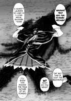 Benigami no Messatsuki ~Teki Onna ni Juurin Sareru Kouketsu Shoujo~ / 紅髪の滅殺姫～敵女に蹂躙される高潔少女～ [Dining] [Highschool Dxd] Thumbnail Page 25