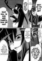 Benigami no Messatsuki ~Teki Onna ni Juurin Sareru Kouketsu Shoujo~ / 紅髪の滅殺姫～敵女に蹂躙される高潔少女～ [Dining] [Highschool Dxd] Thumbnail Page 28