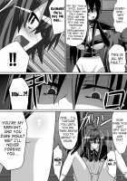 Benigami no Messatsuki ~Teki Onna ni Juurin Sareru Kouketsu Shoujo~ / 紅髪の滅殺姫～敵女に蹂躙される高潔少女～ [Dining] [Highschool Dxd] Thumbnail Page 38