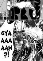 Benigami no Messatsuki ~Teki Onna ni Juurin Sareru Kouketsu Shoujo~ / 紅髪の滅殺姫～敵女に蹂躙される高潔少女～ [Dining] [Highschool Dxd] Thumbnail Page 41