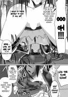 Benigami no Messatsuki ~Teki Onna ni Juurin Sareru Kouketsu Shoujo~ / 紅髪の滅殺姫～敵女に蹂躙される高潔少女～ [Dining] [Highschool Dxd] Thumbnail Page 53