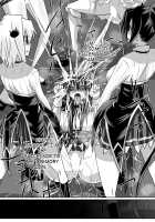 Benigami no Messatsuki ~Teki Onna ni Juurin Sareru Kouketsu Shoujo~ / 紅髪の滅殺姫～敵女に蹂躙される高潔少女～ [Dining] [Highschool Dxd] Thumbnail Page 55