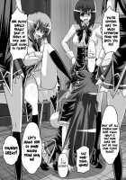 Benigami no Messatsuki ~Teki Onna ni Juurin Sareru Kouketsu Shoujo~ / 紅髪の滅殺姫～敵女に蹂躙される高潔少女～ [Dining] [Highschool Dxd] Thumbnail Page 60