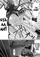 Benigami no Messatsuki ~Teki Onna ni Juurin Sareru Kouketsu Shoujo~ / 紅髪の滅殺姫～敵女に蹂躙される高潔少女～ [Dining] [Highschool Dxd] Thumbnail Page 67