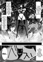 Benigami no Messatsuki ~Teki Onna ni Juurin Sareru Kouketsu Shoujo~ / 紅髪の滅殺姫～敵女に蹂躙される高潔少女～ [Dining] [Highschool Dxd] Thumbnail Page 68