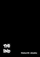 Benigami no Messatsuki ~Teki Onna ni Juurin Sareru Kouketsu Shoujo~ / 紅髪の滅殺姫～敵女に蹂躙される高潔少女～ [Dining] [Highschool Dxd] Thumbnail Page 70