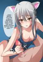 Oppai Ippai no Chou School Life! / おっぱいいっぱいの超スクールライフ！ [Highschool Dxd] Thumbnail Page 41