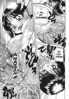 Sister Keep On Practicing!! / お姉ちゃんガンバル！！ [Chunrouzan] [Original] Thumbnail Page 21