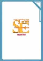 SE I Want To Have Sex With Cecilia!!! / SE セシリアとえっちな事したい!!! [Ishigami Kazui] [Infinite Stratos] Thumbnail Page 20