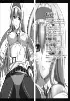 SE I Want To Have Sex With Cecilia!!! / SE セシリアとえっちな事したい!!! [Ishigami Kazui] [Infinite Stratos] Thumbnail Page 03